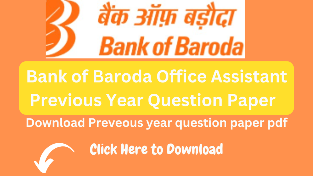 BOB office assistant peon previous question paper