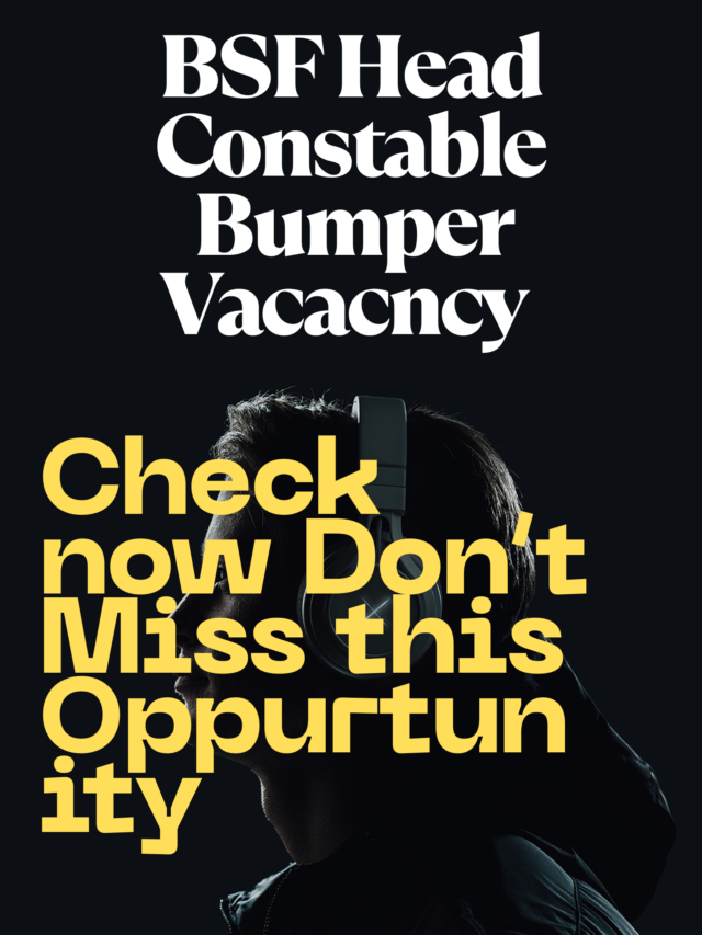 bsf head constable recruitment 2025