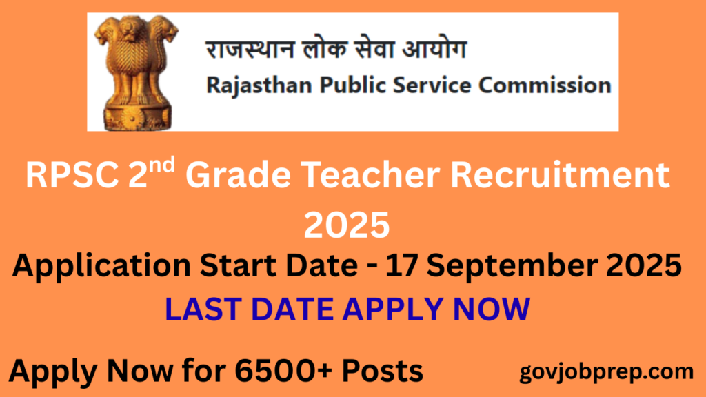 rpsc 2nd grade teacher recruitment 2025